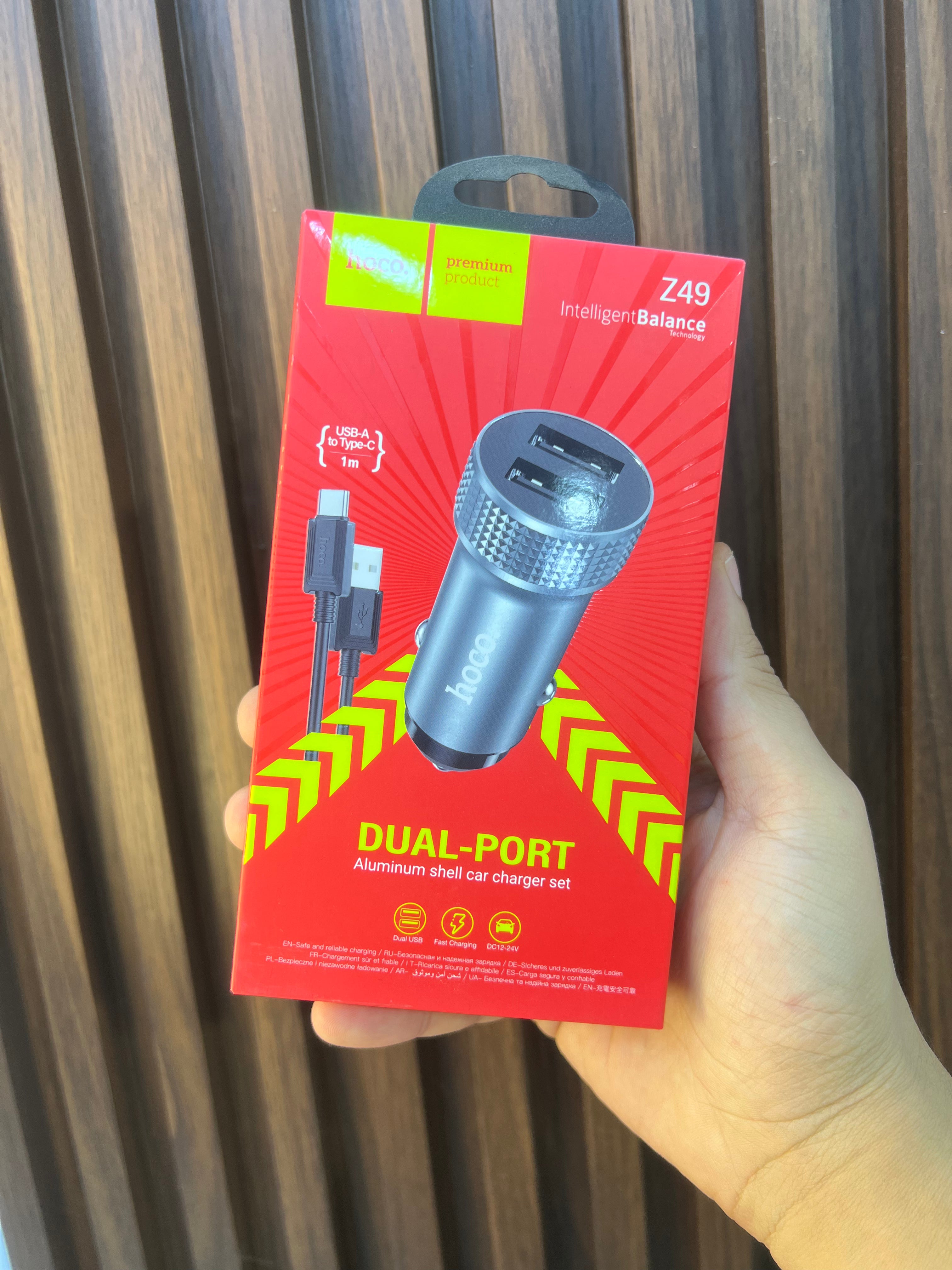 كل ماتحتاجه في سيارتك